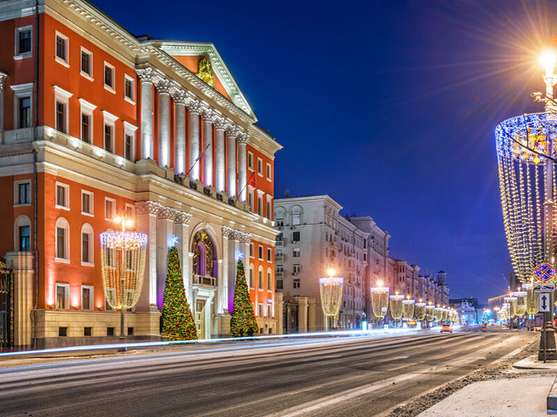 KRAL & KRALİÇE: ST. PETERSBURG & MOSKOVA PC 2026 (LED-VKO)