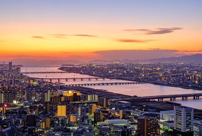 Görkemli Uzaklar Hong Kong & Japonya 8 Gece - THY ile 27 Haziran (2026 Yaz Dönemi) (HKG - NRT)  AT1316