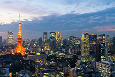 Görkemli Uzaklar Hong Kong & Japonya 8 Gece - THY ile 27 Haziran (2026 Yaz Dönemi) (HKG - NRT)  AT1316