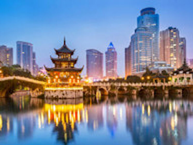 BÜYÜK ÇİN TURU 2026 KIŞ  QR (PKX-PVG)