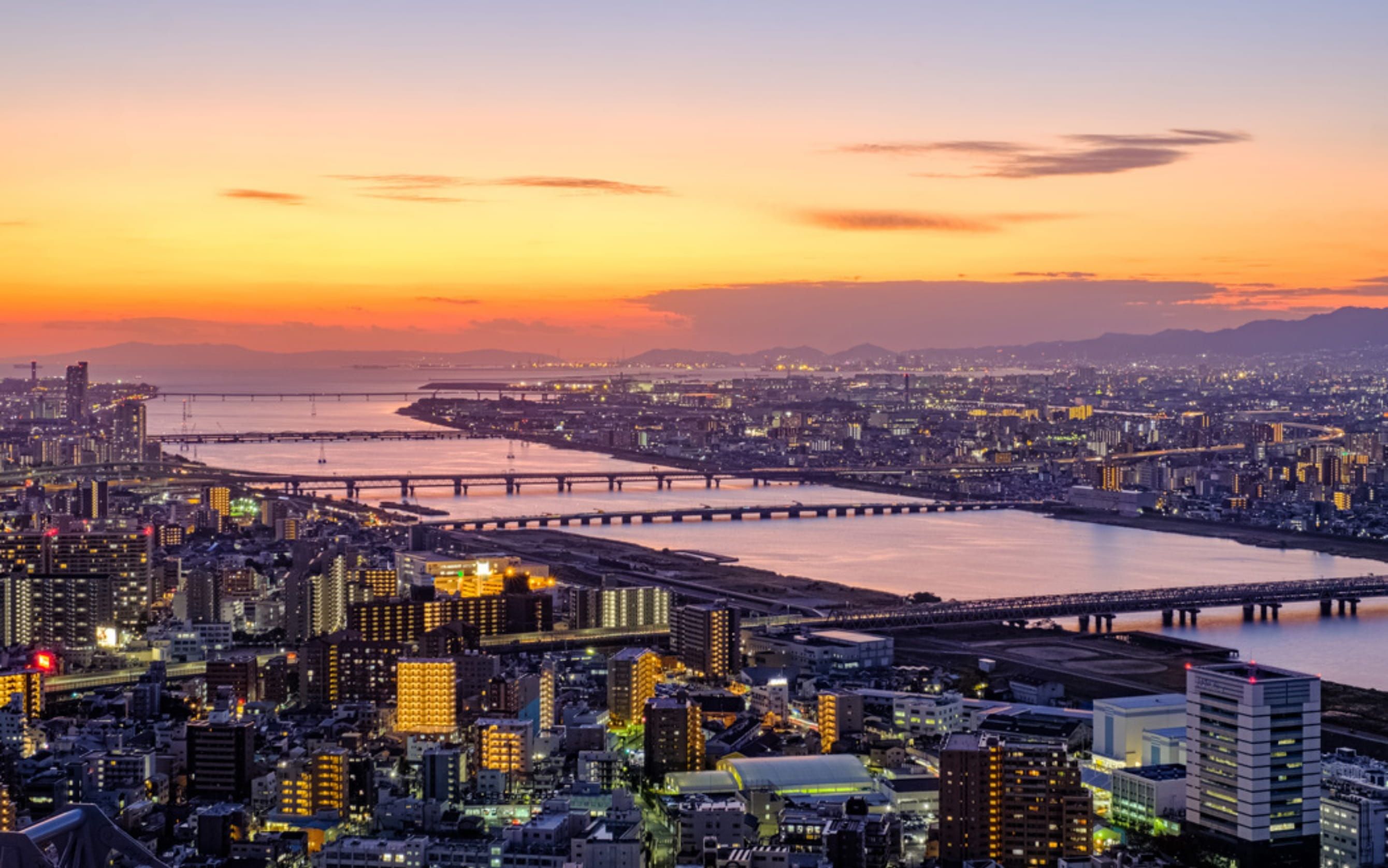 Comfort Japonya & Kore Turu Türk Hava Yolları ile 7 Gece Ekstra Turlar Dahil!! - NRT-ICN