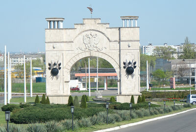 Saklı Ülkelerin İzinde, Eşsiz Moldova Turu 001 GN