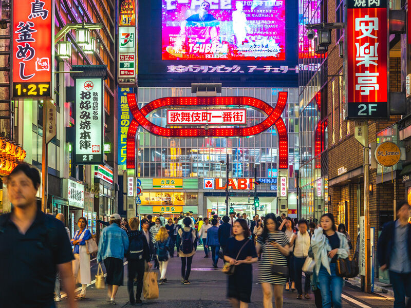 Comfort Japonya Turu  Uçaksız Paket 