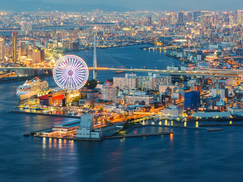 Comfort Japonya Turu Etihad Hava Yolları ile 6 gece Ekstra Turlar Dahil NRT-KIX 